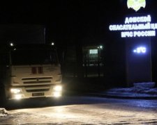 Росія відправила на Донбас "ювілейний гумконвой"