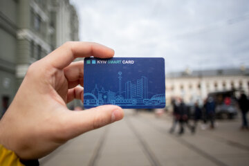 Мобильное приложение Kyiv Smart Card, Вzh.life