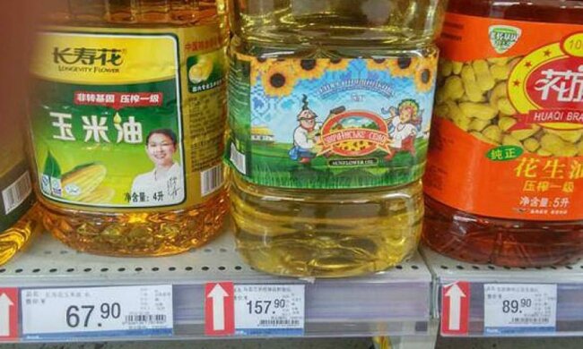 Українські продукти завойовують світові ринки (фото)