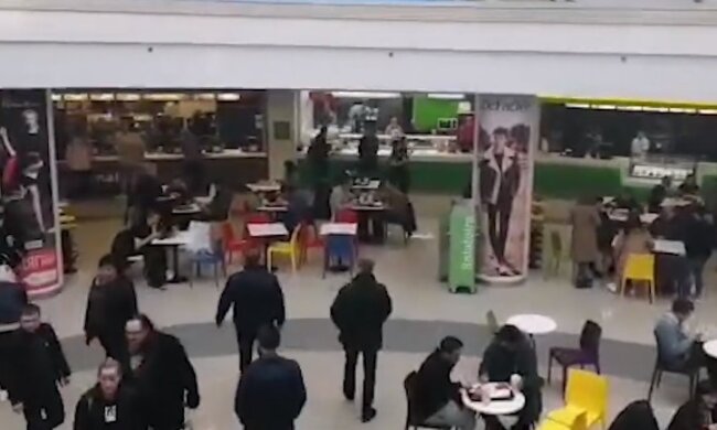 Торговий центр, фото YouTube