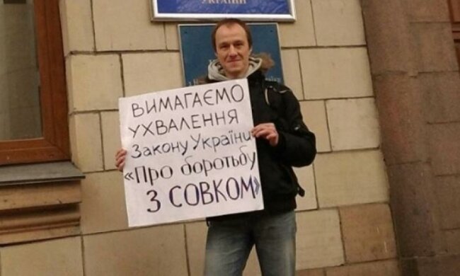Патрульний звільнився з поліції через "совок"