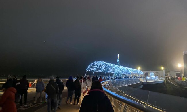 Київ, фото: Знай.uа