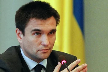 Павло Клімкін
