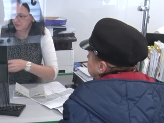 ПФУ. Фото: скрін youtube