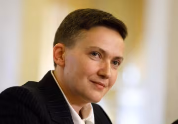 Надія Савченко