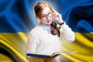 В Україні презентували портал для молоді із визначення професії