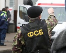 В Украине выставили на посмешище "грозные" путинские спецслужбы