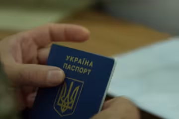 Виїзд за кордон. Фото: скрін youtube