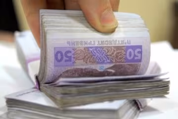 Социальные выплаты на ребенка