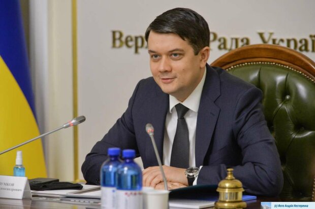 Верховная Рада, Дмитрий Разумков-фото ВРУ