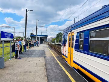 Городская электричка Kyiv City Express