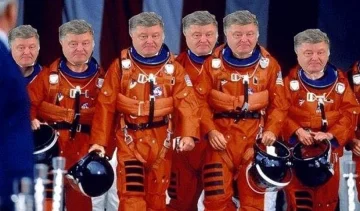 Соцсети высмеяли фейковую обложку The Economist с Порошенко (фото)