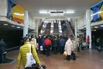 Метро Харкова, фото: Город Х