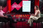 Чаплига розповів, кому належить земля: Утріть сльози, все буде добре