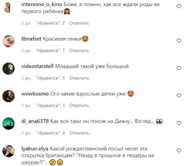 Комментарии на пост со страницы "peopletalk" в Instagram