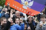 Сепаратисты признали Крым частью Украины