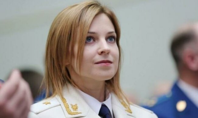 Поклонська оприлюднила чергову скандальну заяву