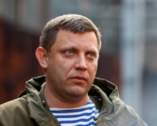 Вбивство Захарченка: труну терориста відкрили, перші фото