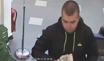 В Чехии банк ограбили с помощью записки