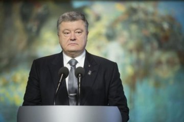 Порошенко вирішив змінити українське громадянство