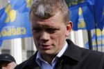У Швайки взяли відбитки пальців та зразки слини
