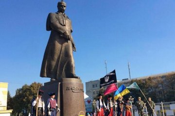 У Рівному відбувся козацький марш фото,відео)