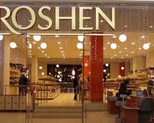 Аукціон то задовго - Roshen без конкурсу взяли 7,5 га під Борисполем