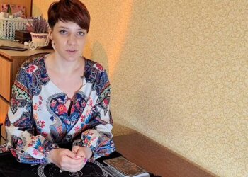 Астролог, фото: скріншот з відео