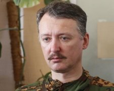 Гіркін призвал боевиков "валить" из Украины