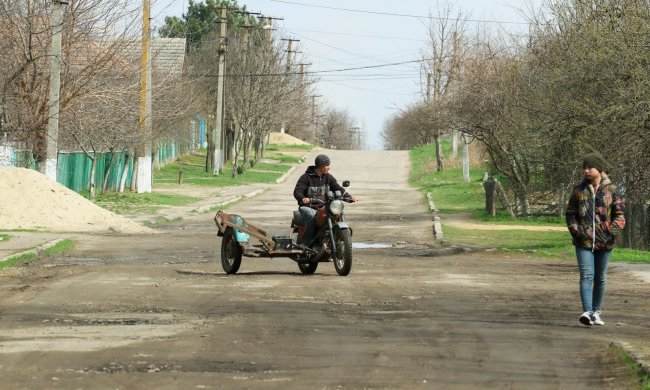 українське село