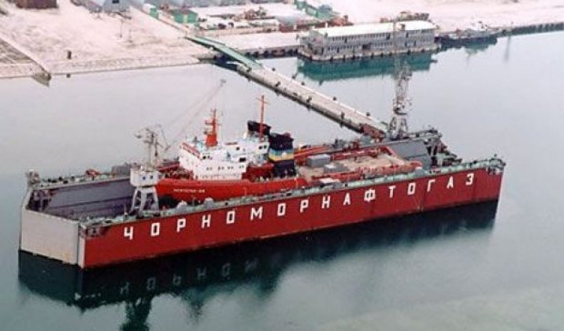 "Чорноморнафтогаз" вкрали 60 мільйонів доларів - МВС