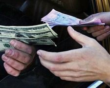 НБУ собирается покончить с черным рынком продажи валюты