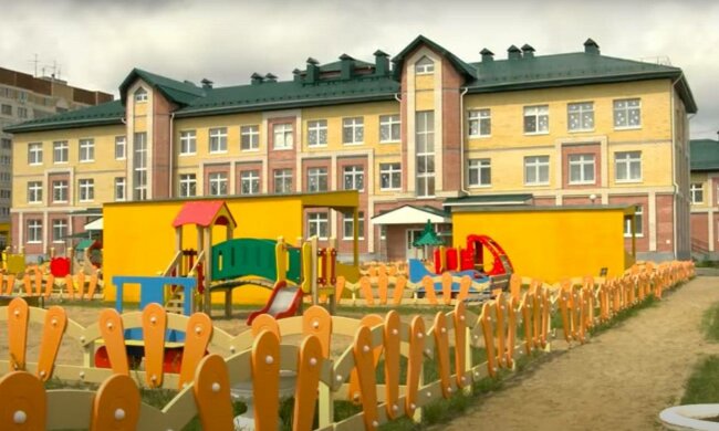 Дитячий садок, фото: скріншот з відео