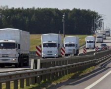 Подарунки для бойовиків: на Донбас їде черговий "гумконвой"