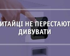 Xiaomi представила умный обогреватель за смешную цену