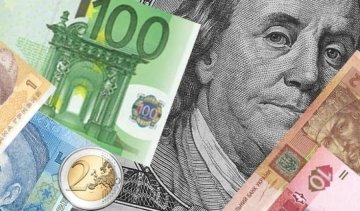 З п’ятниці українцям дозволили купувати валюту на 6 тис грн