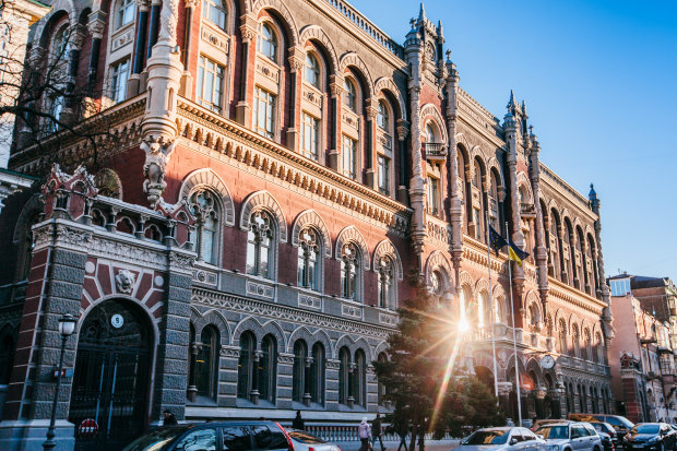 НБУ розв'язав руки українському бізнесу: тепер не обов'язково