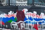 В России зарисовали изображение Путина