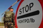 Сумского пограничника забили до смерти