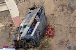 Автобус із фанатами Барселони скотився до прірви у Перу, є загиблі