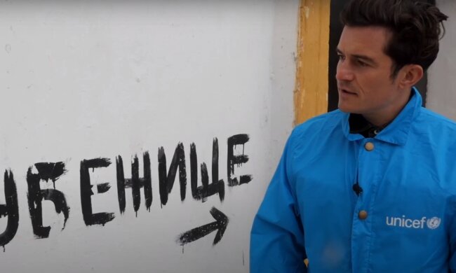 Орландо Блум