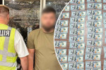 Почти 2 млн грн забрали у пенсионера: в Киеве задержали курьера по схеме псевдо-"СБУ"