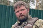 Ендрю Хілл