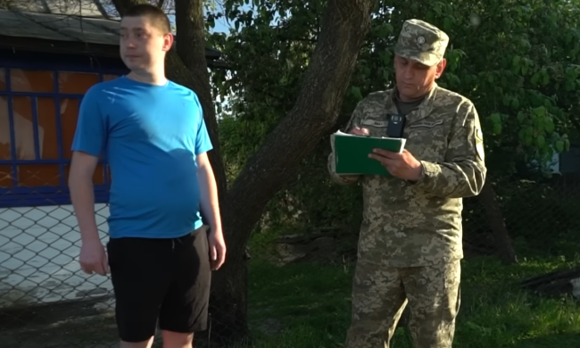 ТЦК, мобилизация. Фото: скрин youtube