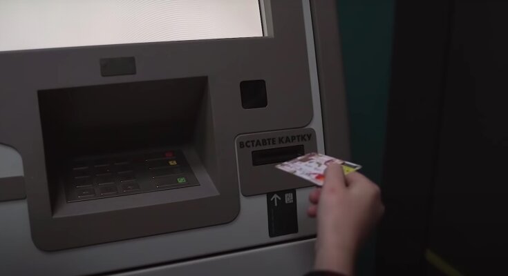 Карта "Ощадбанка". Фото: скрин youtube