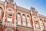 НБУ інтервенції міжбанк долар