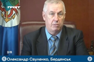 Александр Сауленко, фото: свободный источник