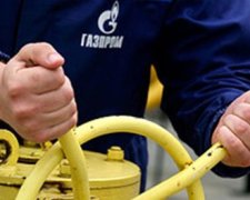 Росія перекрила Україні газ