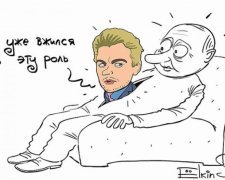 Вжився в роль: карикатура на Леонардо Ді Капріо в ролі Путіна (фото)