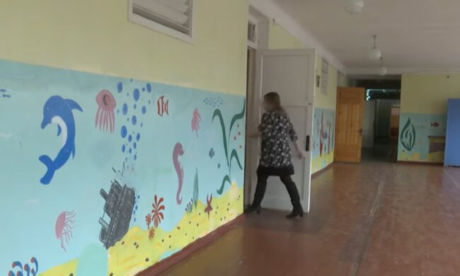 Украинская школа, кадр из видео